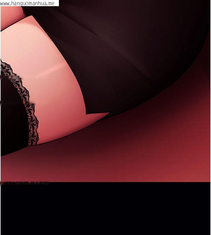 韩国漫画拜脱拜脱App韩漫_拜脱拜脱App-第58话-满足你对姐姐的幻想…在线免费阅读-韩国漫画-第68张图片