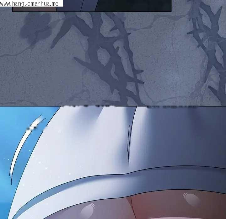 韩国漫画请弄脏我的女朋友/请玷污我女友韩漫_请弄脏我的女朋友/请玷污我女友-第48话在线免费阅读-韩国漫画-第146张图片