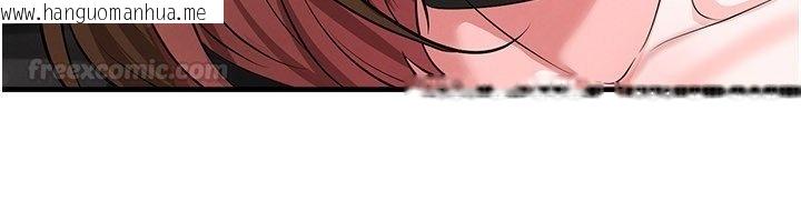 韩国漫画足球型男脱单指南韩漫_足球型男脱单指南-第57话-第一次要温柔一点在线免费阅读-韩国漫画-第45张图片