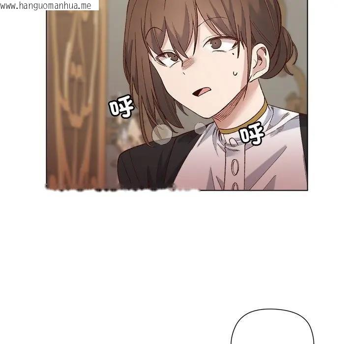 韩国漫画小姐由我来守护韩漫_小姐由我来守护-第14话在线免费阅读-韩国漫画-第85张图片