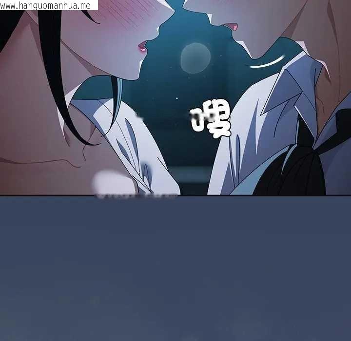 韩国漫画请弄脏我的女朋友/请玷污我女友韩漫_请弄脏我的女朋友/请玷污我女友-第48话在线免费阅读-韩国漫画-第139张图片