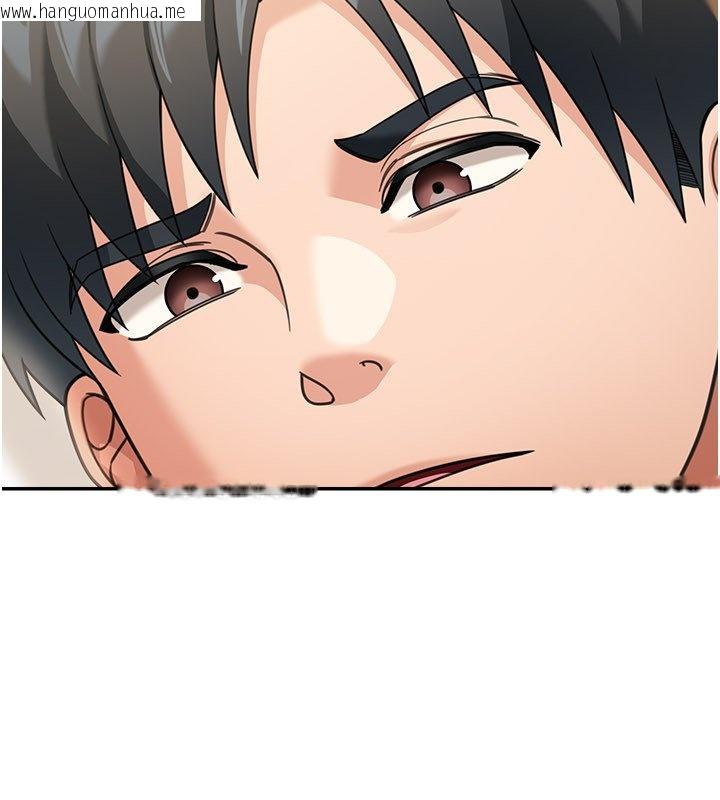 韩国漫画华尔街夜色韩漫_华尔街夜色-第16话-想著学长自慰了…在线免费阅读-韩国漫画-第43张图片