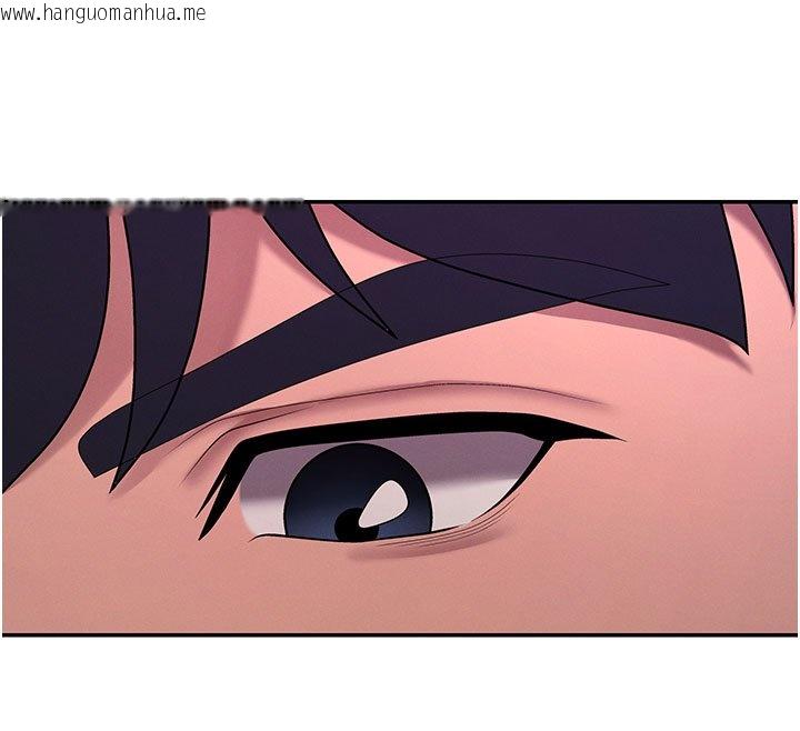 韩国漫画肉体审判韩漫_肉体审判-第46话-我要让妳彻底臣服于我在线免费阅读-韩国漫画-第76张图片