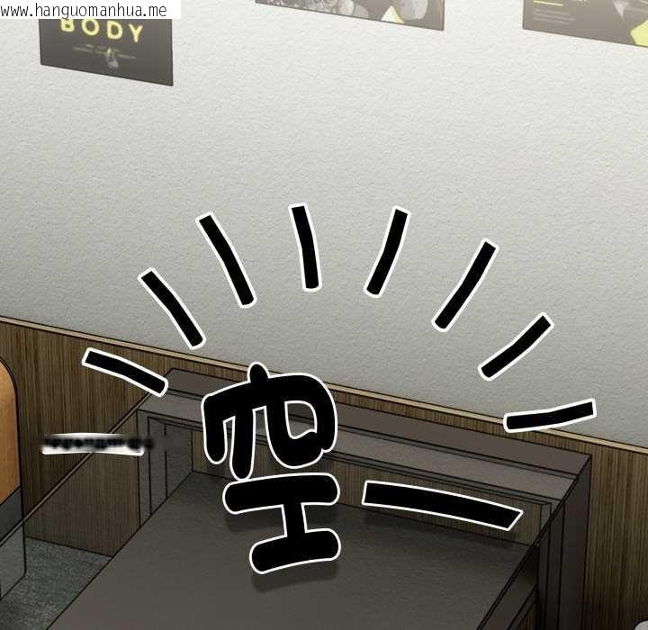 韩国漫画热情拳击馆/抢救拳击馆大作战韩漫_热情拳击馆/抢救拳击馆大作战-第66话在线免费阅读-韩国漫画-第54张图片