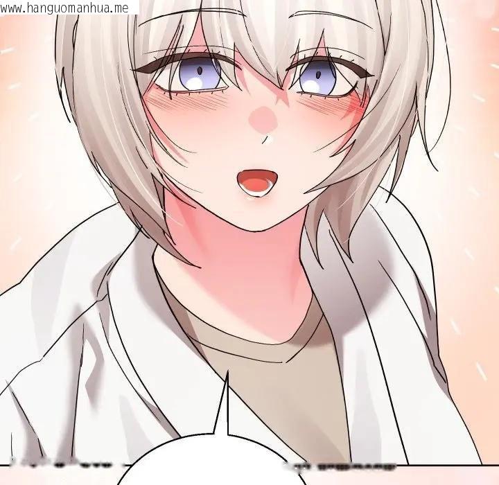 韩国漫画分身使我无限变强韩漫_分身使我无限变强-第37话在线免费阅读-韩国漫画-第116张图片