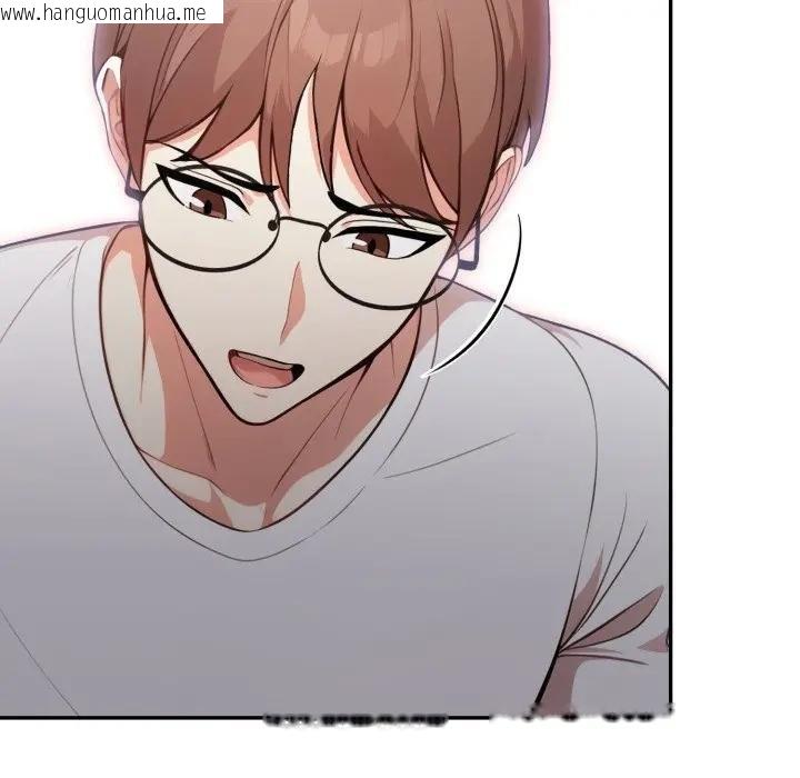 韩国漫画不顾一切爱上你韩漫_不顾一切爱上你-第18话在线免费阅读-韩国漫画-第77张图片