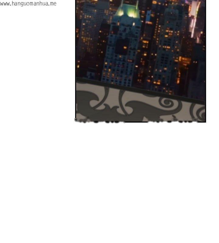 韩国漫画肉体审判韩漫_肉体审判-第46话-我要让妳彻底臣服于我在线免费阅读-韩国漫画-第17张图片