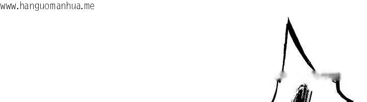 韩国漫画足球型男脱单指南韩漫_足球型男脱单指南-第57话-第一次要温柔一点在线免费阅读-韩国漫画-第68张图片