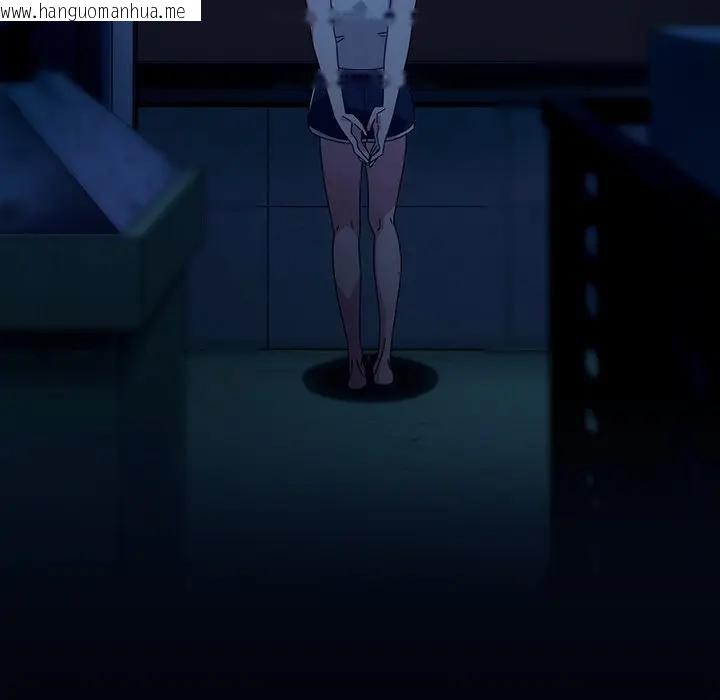 韩国漫画与众不同的兄妹/我家的掌上明珠韩漫_与众不同的兄妹/我家的掌上明珠-第40话在线免费阅读-韩国漫画-第9张图片