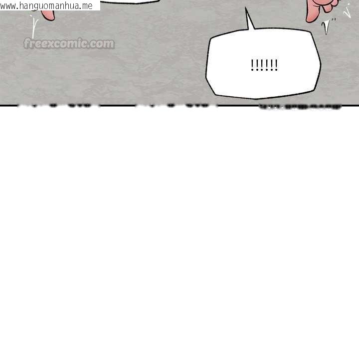 韩国漫画催眠手机韩漫_催眠手机-第63话在线免费阅读-韩国漫画-第135张图片