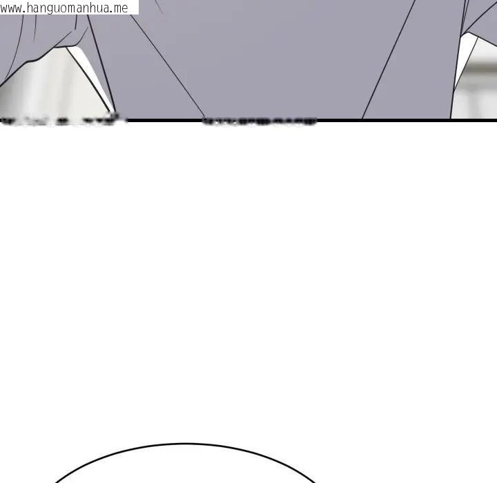 韩国漫画难缠姐妹偏要和我同居/家教住我家韩漫_难缠姐妹偏要和我同居/家教住我家-第88话在线免费阅读-韩国漫画-第127张图片