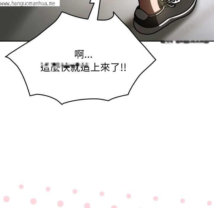 韩国漫画热情拳击馆/抢救拳击馆大作战韩漫_热情拳击馆/抢救拳击馆大作战-第66话在线免费阅读-韩国漫画-第74张图片