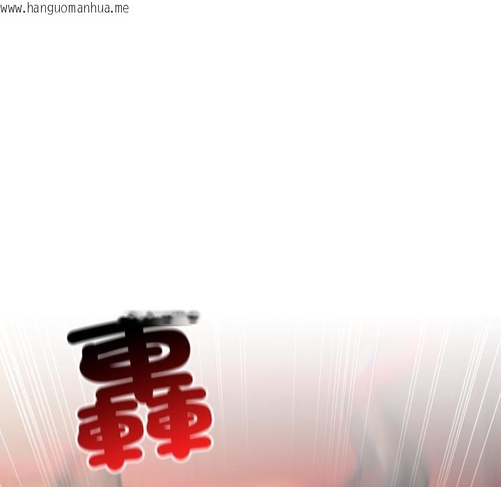 韩国漫画迷雾深处的诱惑/XX地下城韩漫_迷雾深处的诱惑/XX地下城-第16话在线免费阅读-韩国漫画-第171张图片