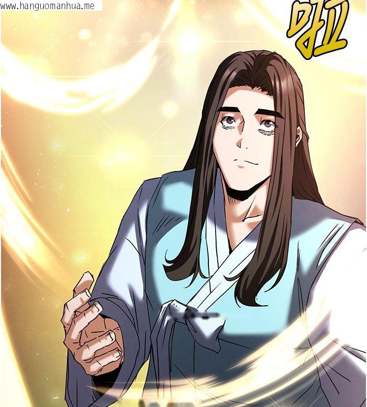 韩国漫画末日雕堡韩漫_末日雕堡-第72话-迈向新世界的旅程在线免费阅读-韩国漫画-第289张图片