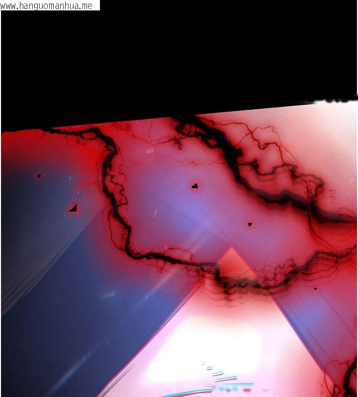 韩国漫画末日雕堡韩漫_末日雕堡-第72话-迈向新世界的旅程在线免费阅读-韩国漫画-第16张图片