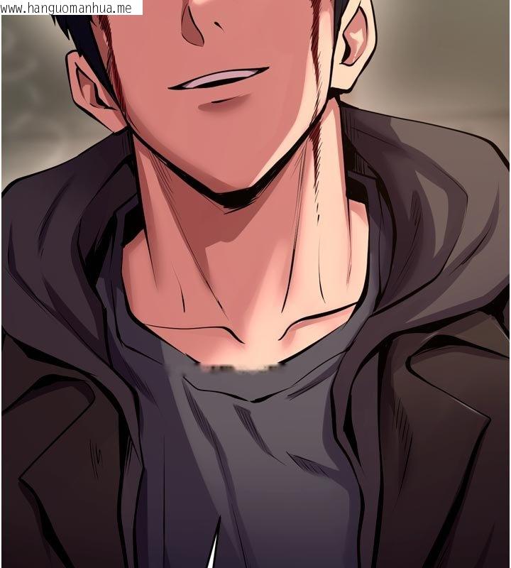 韩国漫画狱火重生韩漫_狱火重生-第61话-走向结局的最终决战在线免费阅读-韩国漫画-第71张图片