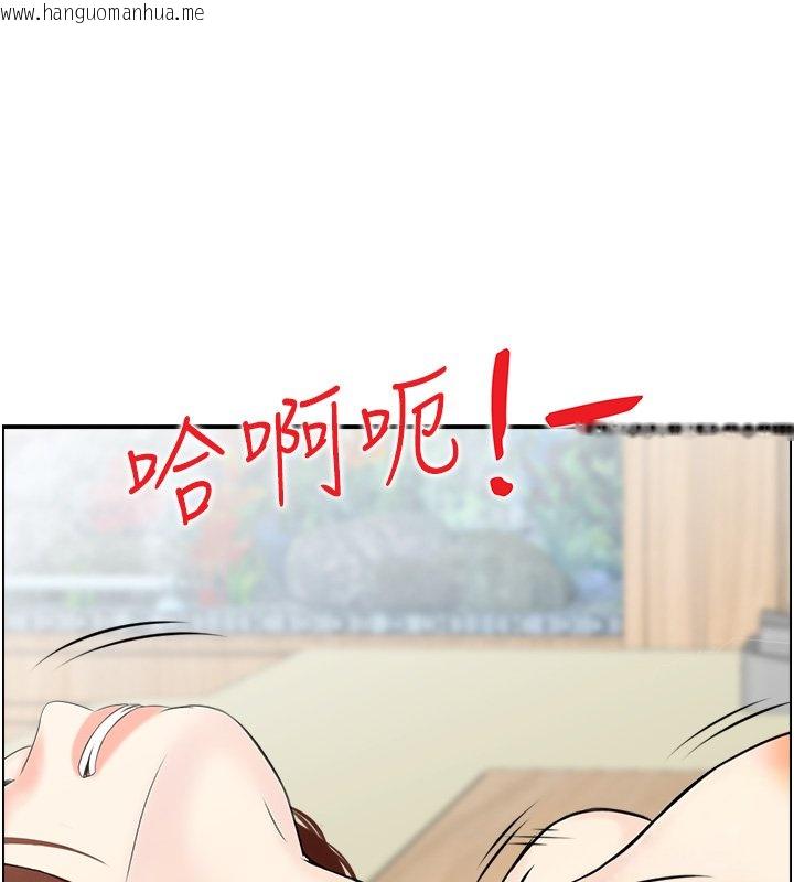 韩国漫画情欲宝鉴韩漫_情欲宝鉴-第26话-财阀家的泄欲工具在线免费阅读-韩国漫画-第39张图片