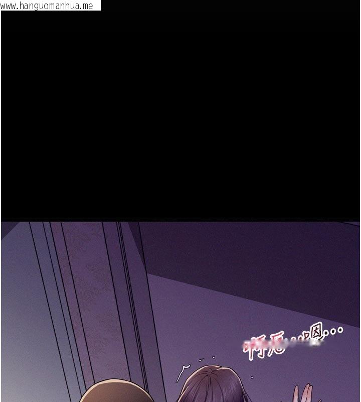 韩国漫画山雨密谈韩漫_山雨密谈-第8话-好久没有这么火热了在线免费阅读-韩国漫画-第66张图片