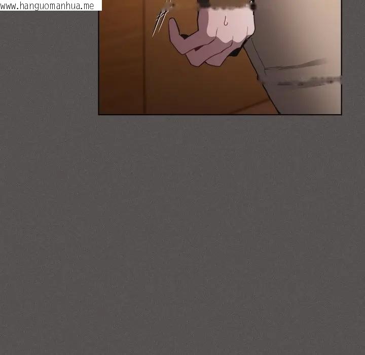 韩国漫画神圣陷阱/中了传教士的美人计韩漫_神圣陷阱/中了传教士的美人计-第38话在线免费阅读-韩国漫画-第37张图片