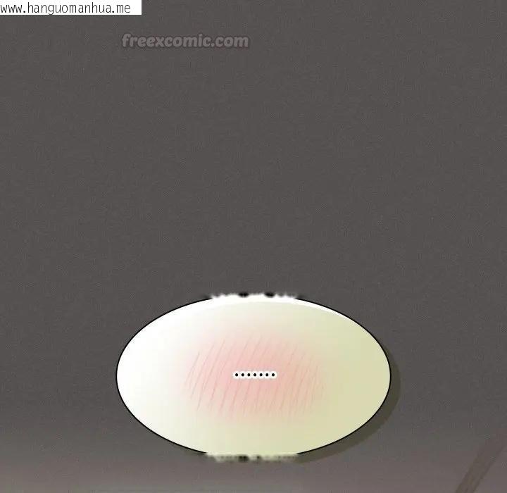 韩国漫画神圣陷阱/中了传教士的美人计韩漫_神圣陷阱/中了传教士的美人计-第38话在线免费阅读-韩国漫画-第180张图片