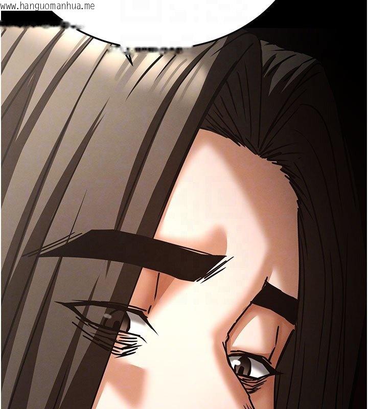 韩国漫画末日雕堡韩漫_末日雕堡-第72话-迈向新世界的旅程在线免费阅读-韩国漫画-第111张图片