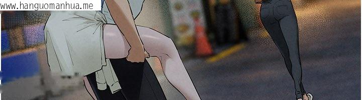 韩国漫画欲海交锋韩漫_欲海交锋-第86话-我们一起去摩铁在线免费阅读-韩国漫画-第162张图片