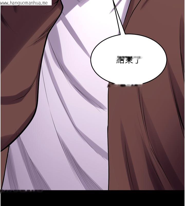 韩国漫画狱火重生韩漫_狱火重生-第61话-走向结局的最终决战在线免费阅读-韩国漫画-第126张图片