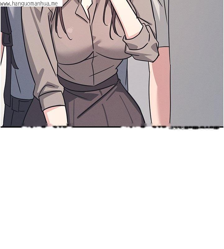 韩国漫画羞耻课堂韩漫_羞耻课堂-第31话-学长，我变得好奇怪…在线免费阅读-韩国漫画-第50张图片