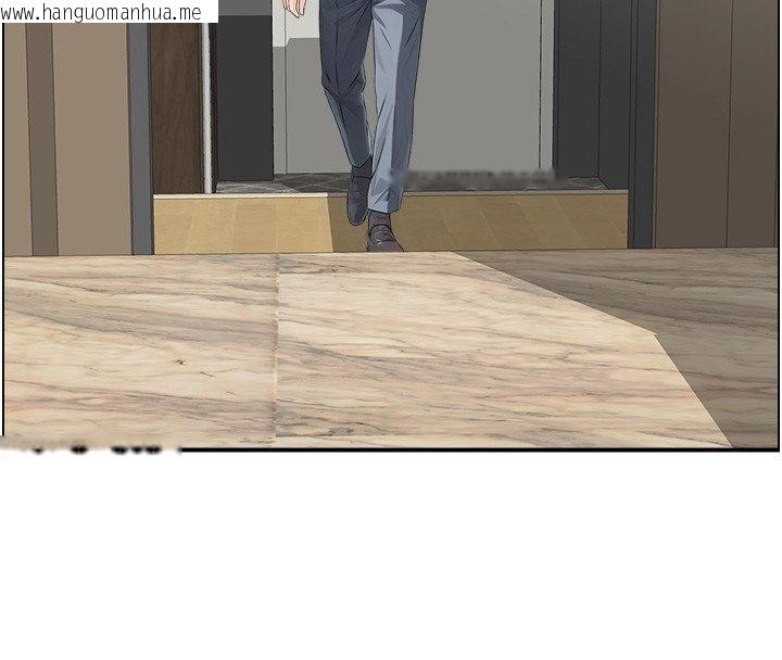 韩国漫画情欲宝鉴韩漫_情欲宝鉴-第26话-财阀家的泄欲工具在线免费阅读-韩国漫画-第92张图片