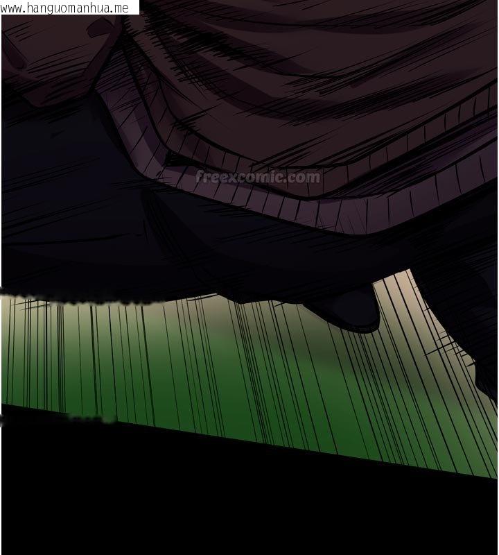 韩国漫画狱火重生韩漫_狱火重生-第61话-走向结局的最终决战在线免费阅读-韩国漫画-第45张图片