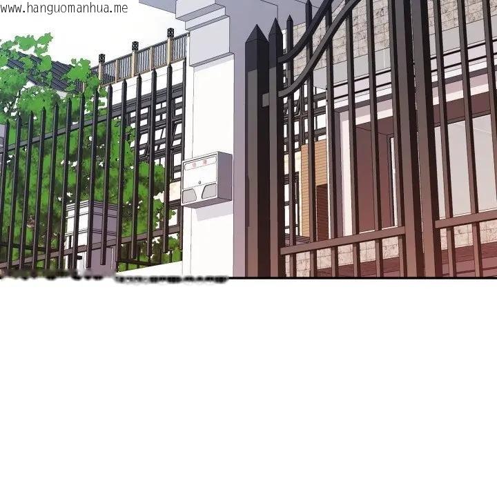 韩国漫画可以爱你吗/似曾相识的她韩漫_可以爱你吗/似曾相识的她-第97话在线免费阅读-韩国漫画-第102张图片