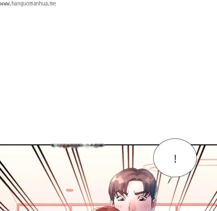 韩国漫画特别课程韩漫_特别课程-第8话在线免费阅读-韩国漫画-第29张图片