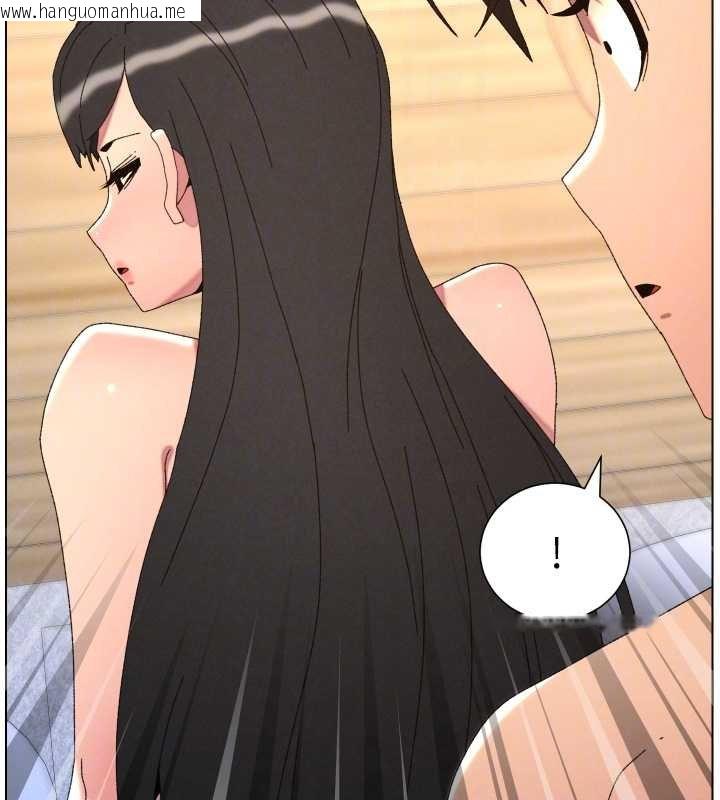 韩国漫画兄妹的秘密授课韩漫_兄妹的秘密授课-第102话-第四战:激情脱肛式在线免费阅读-韩国漫画-第92张图片