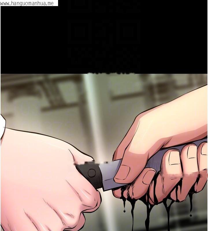 韩国漫画狱火重生韩漫_狱火重生-第61话-走向结局的最终决战在线免费阅读-韩国漫画-第118张图片