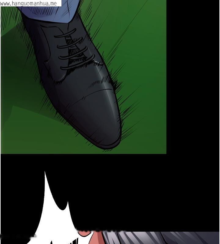 韩国漫画狱火重生韩漫_狱火重生-第61话-走向结局的最终决战在线免费阅读-韩国漫画-第99张图片