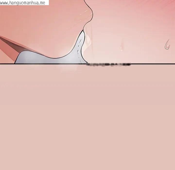 韩国漫画公主殿下要收种子啦！/公主抢孕大作战韩漫_公主殿下要收种子啦！/公主抢孕大作战-第26话在线免费阅读-韩国漫画-第56张图片