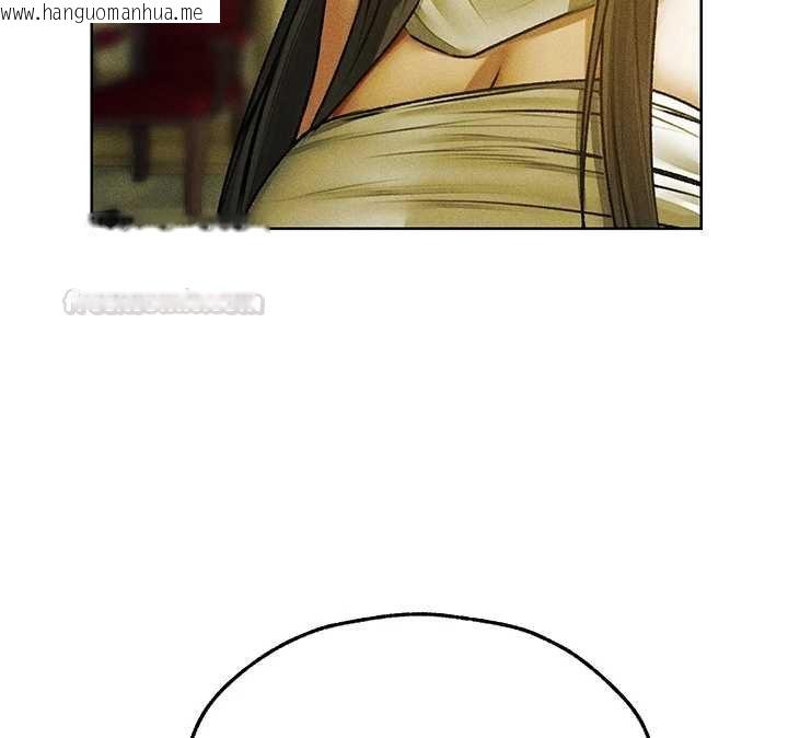 韩国漫画人妻猎人韩漫_人妻猎人-第121话-小黄毛晋升成血族?!在线免费阅读-韩国漫画-第45张图片