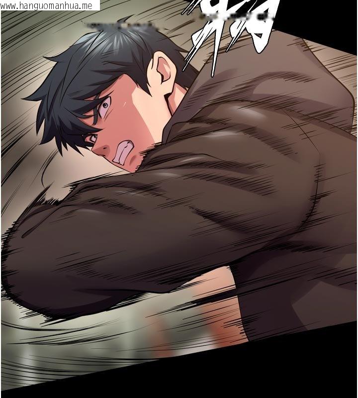 韩国漫画狱火重生韩漫_狱火重生-第61话-走向结局的最终决战在线免费阅读-韩国漫画-第55张图片