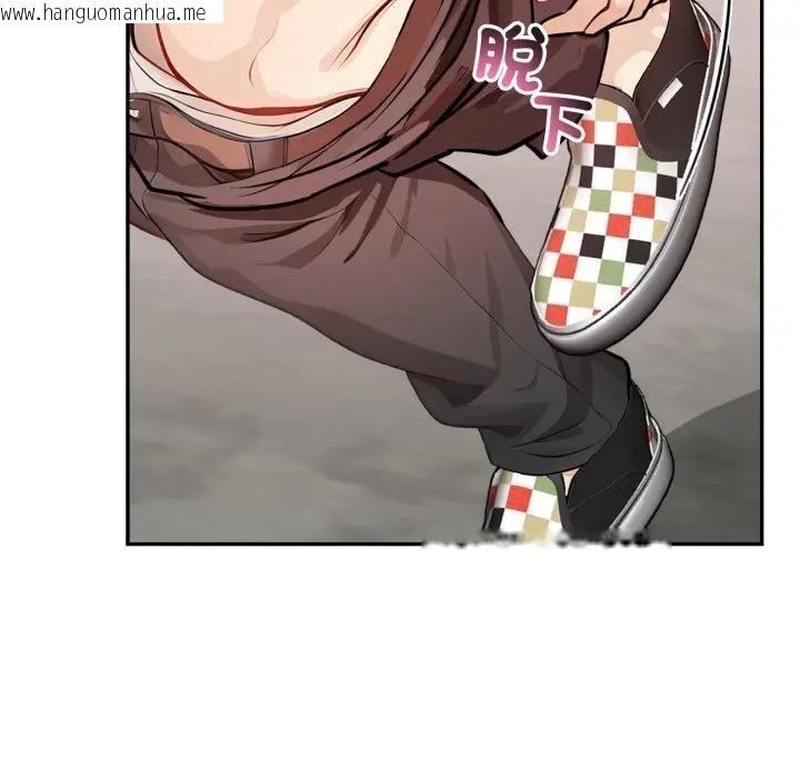 韩国漫画亲切的邻居太太们韩漫_亲切的邻居太太们-第10话在线免费阅读-韩国漫画-第22张图片