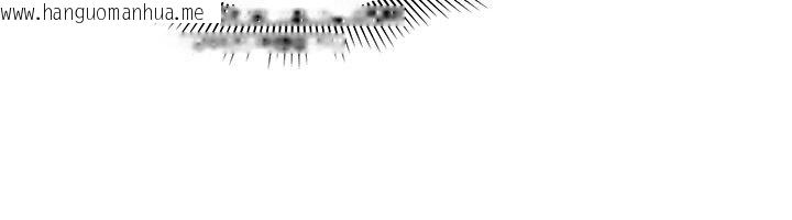 韩国漫画羞耻课堂韩漫_羞耻课堂-第31话-学长，我变得好奇怪…在线免费阅读-韩国漫画-第53张图片