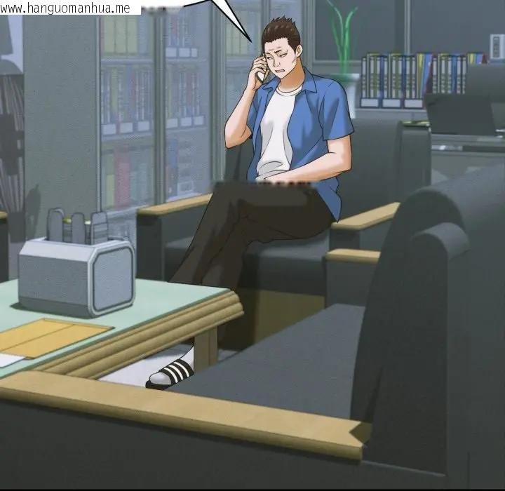 韩国漫画她们的夜晚属于我/与人妻有个秘密韩漫_她们的夜晚属于我/与人妻有个秘密-第35话在线免费阅读-韩国漫画-第17张图片