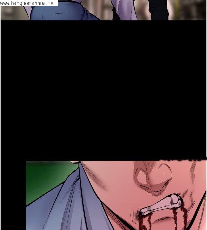 韩国漫画狱火重生韩漫_狱火重生-第61话-走向结局的最终决战在线免费阅读-韩国漫画-第85张图片