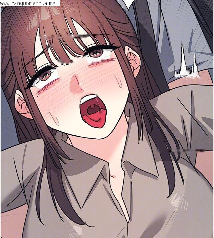 韩国漫画羞耻课堂韩漫_羞耻课堂-第31话-学长，我变得好奇怪…在线免费阅读-韩国漫画-第92张图片