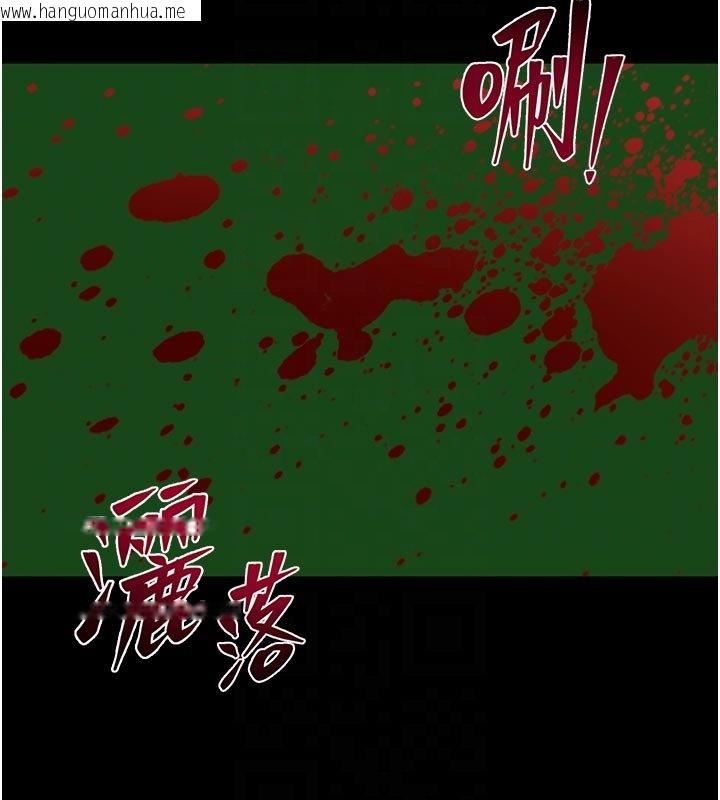 韩国漫画狱火重生韩漫_狱火重生-第61话-走向结局的最终决战在线免费阅读-韩国漫画-第117张图片