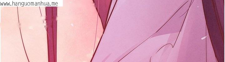 韩国漫画欲海交锋韩漫_欲海交锋-第86话-我们一起去摩铁在线免费阅读-韩国漫画-第172张图片