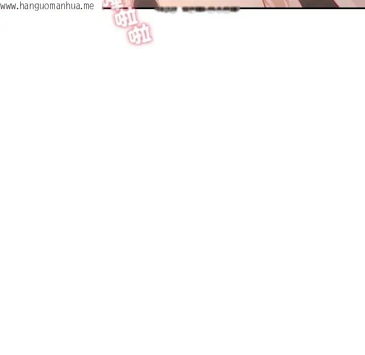 韩国漫画亲切的邻居太太们韩漫_亲切的邻居太太们-第10话在线免费阅读-韩国漫画-第67张图片