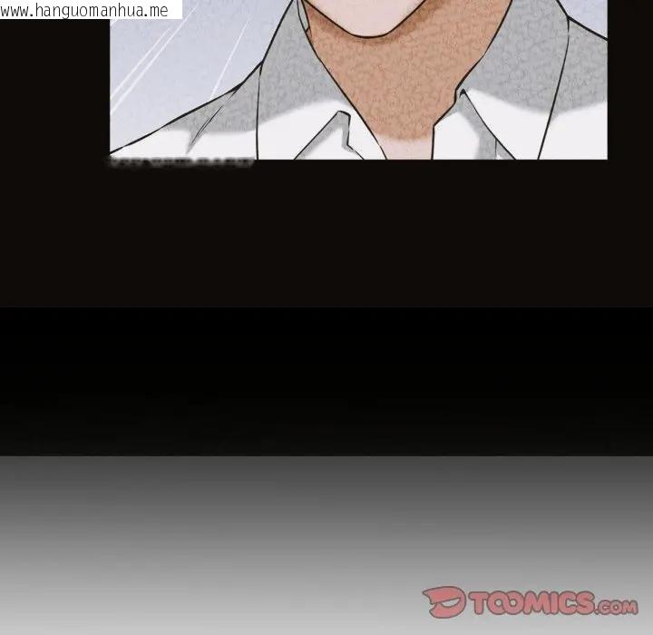 韩国漫画她们的夜晚属于我/与人妻有个秘密韩漫_她们的夜晚属于我/与人妻有个秘密-第35话在线免费阅读-韩国漫画-第87张图片