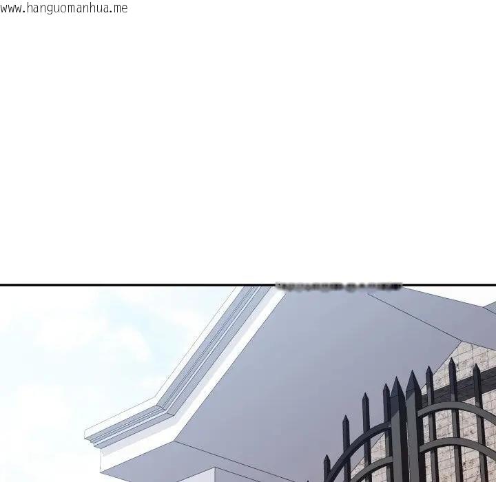 韩国漫画可以爱你吗/似曾相识的她韩漫_可以爱你吗/似曾相识的她-第97话在线免费阅读-韩国漫画-第101张图片