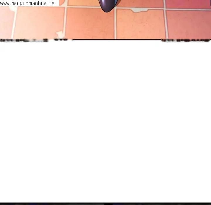 韩国漫画可以爱你吗/似曾相识的她韩漫_可以爱你吗/似曾相识的她-第97话在线免费阅读-韩国漫画-第32张图片