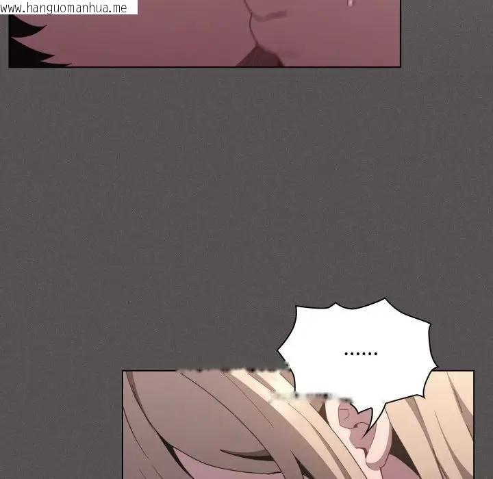 韩国漫画神圣陷阱/中了传教士的美人计韩漫_神圣陷阱/中了传教士的美人计-第38话在线免费阅读-韩国漫画-第147张图片